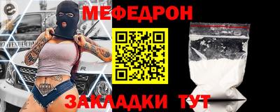 шишки Нягань