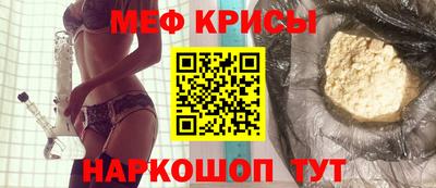 марки nbome Пенза