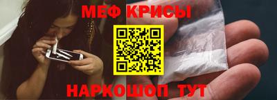 гашишное масло Обнинск