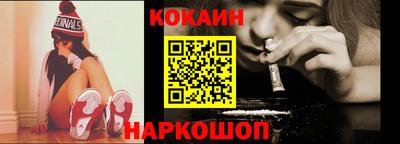 амфетамин Первоуральск