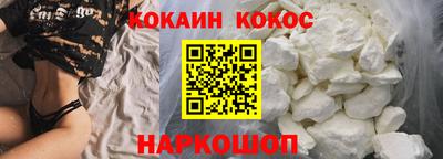 шишки Нягань