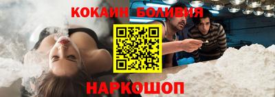 шишки Нягань