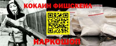 амфетамин Первоуральск