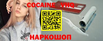 каннабис Обь