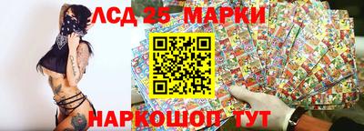 каннабис Обь