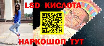 амфетамин Первоуральск