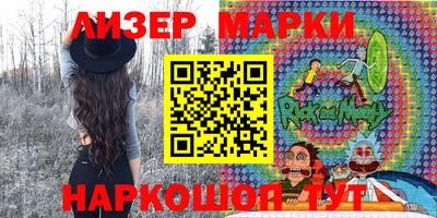 шишки Нягань