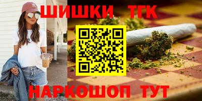 марки nbome Пенза