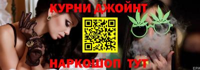 марки nbome Пенза