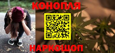 амфетамин Первоуральск