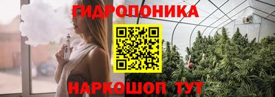 скорость Партизанск
