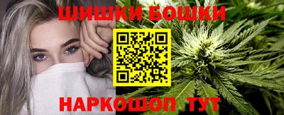 амфетамин Первоуральск