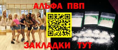амфетамин Первоуральск