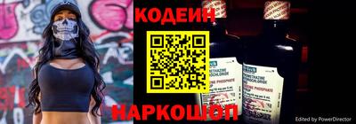 каннабис Обь