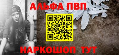 шишки Нягань