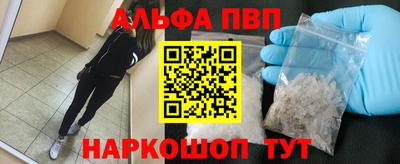 каннабис Обь