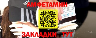 гашишное масло Обнинск