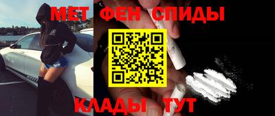 марки nbome Пенза