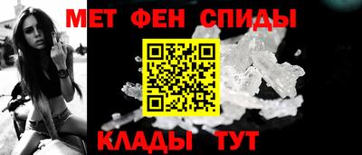 каннабис Обь