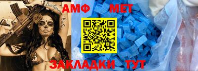 каннабис Обь