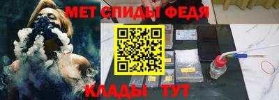 гашишное масло Обнинск