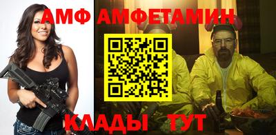 шишки Нягань
