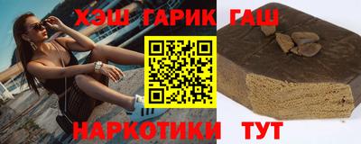 шишки Нягань