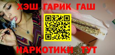 марки nbome Пенза