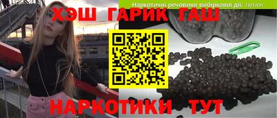 шишки Нягань