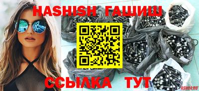 скорость Партизанск