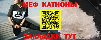 скорость Партизанск