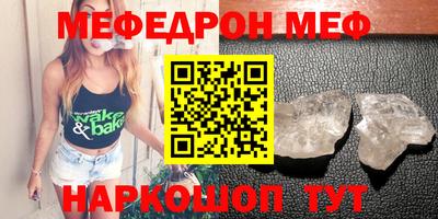 шишки Нягань