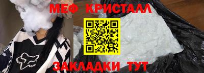 марки nbome Пенза