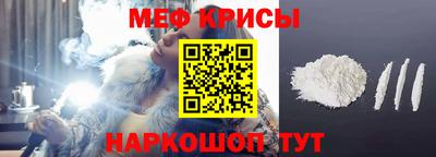 скорость Партизанск