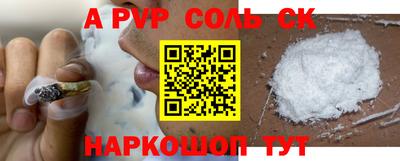 шишки Нягань